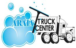 Araia Truck Center Logo